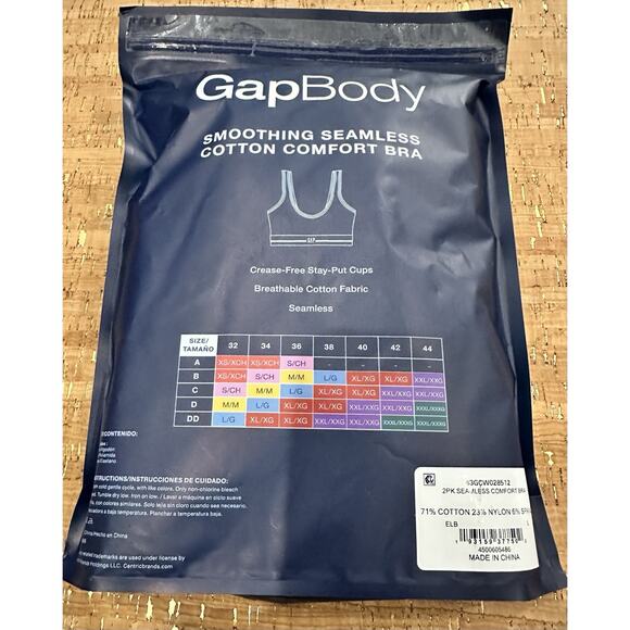 GapBody Women's 2-Pack Stretch Ribbed Tagless & Seamless Comfort Bras Size Large - Picture 2 of 2